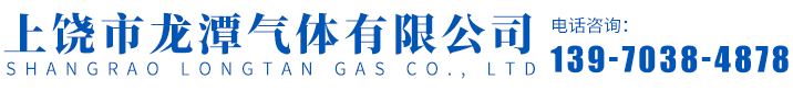 邯鄲市云邁物流有限公司